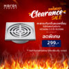 Clearance-Sale-02 (KA-40-832-ST) Clearance-Sale-02 (KA-40-832-ST)
