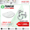 Banner 800x800px_2_CS5-02 Banner 800x800px_2_CS5-02