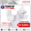 Banner 800x800px_2_CS5-07 Banner 800x800px_2_CS5-07