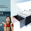 2025-03-03-อ่างล้างหน้าพร้อมตู้เฟอร์นิเจอร์เเบบเเขวนผนัง-03 2025-03-03-อ่างล้างหน้าพร้อมตู้เฟอร์นิเจอร์เเบบเเขวนผนัง-03