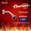 KS-04-111-50#N KS-04-111-50#N