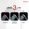 2025-01-08-(02)-ฝักบัวใหม่-ทรงสี่เหลี่ยม-KS-28-233-50 2025-01-08-(02)-ฝักบัวใหม่-ทรงสี่เหลี่ยม-KS-28-233-50