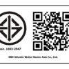 TIS1693-2547 TIS1693-2547