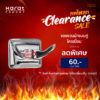 ขอแขวนผ้าแบบคู่ โครเมียม BW02-50 Karat Faucet ขอแขวนผ้าแบบคู่ โครเมียม BW02-50 Karat Faucet