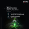 05-Esther-ชุดล็อคประตูระบบดิจิตอล-EAE-09-412-55